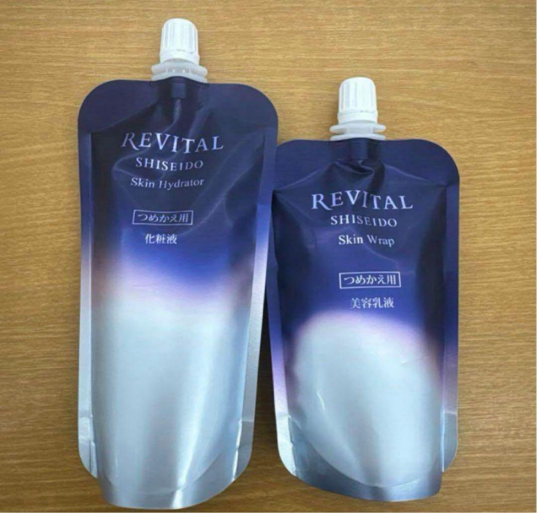 資生堂リバイタル　化粧水・乳液レフィルセット