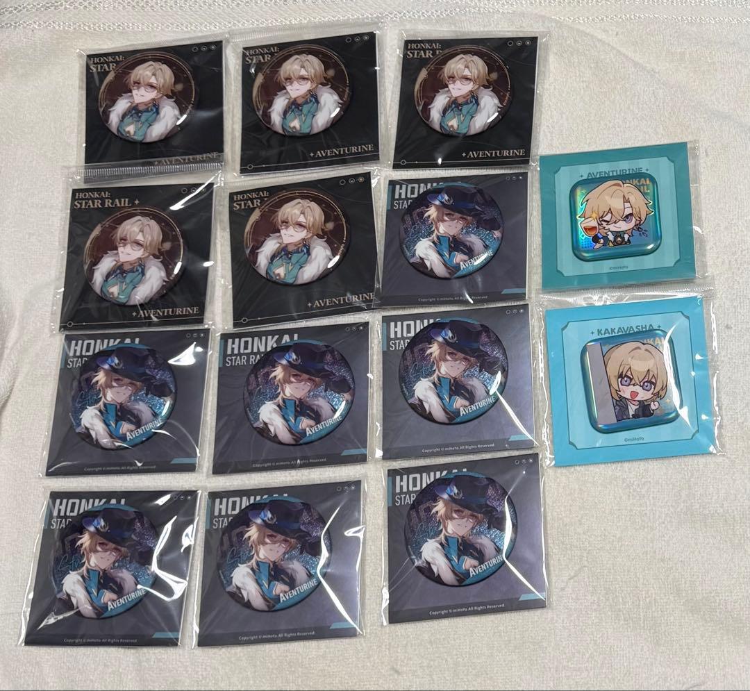 崩壊スターレイル アベンチュリン缶バッジ14個 - メルカリ