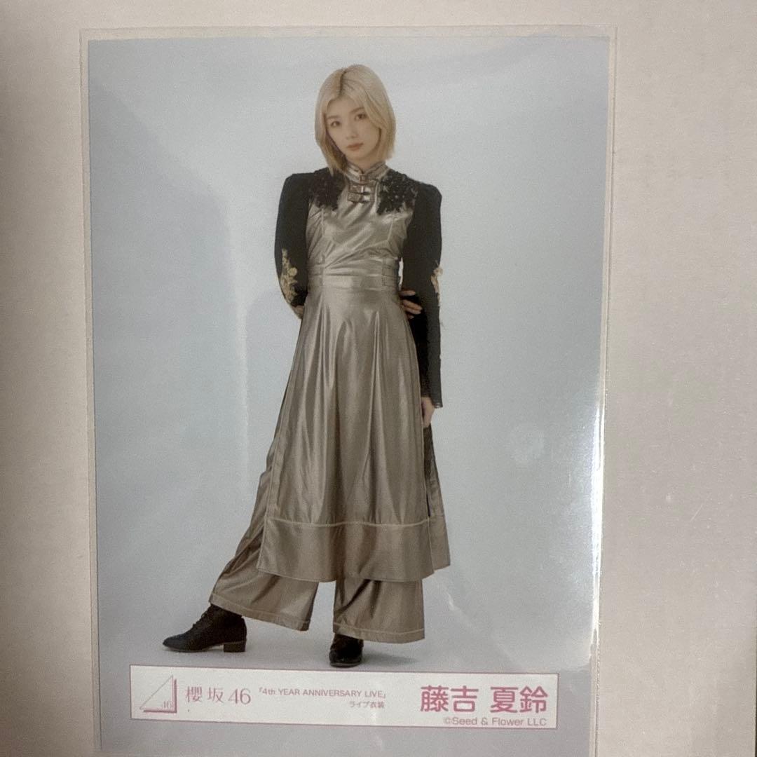 櫻坂46 生写真 藤吉夏鈴 4th アニラ ライブ衣装 金髪 ヒキ - メルカリ