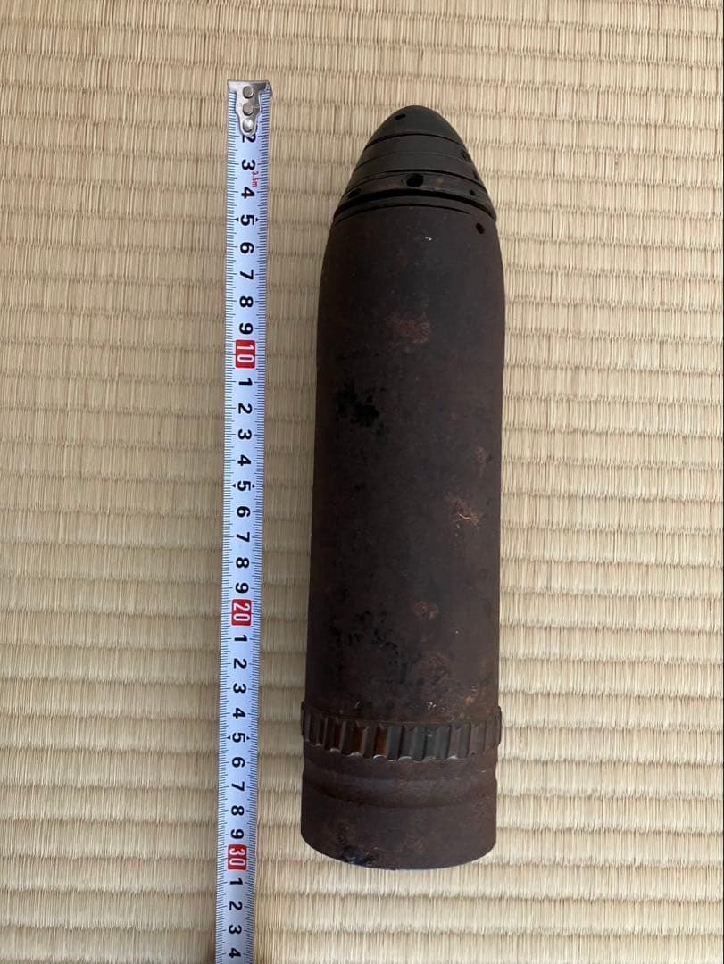 ペッパーさん専用