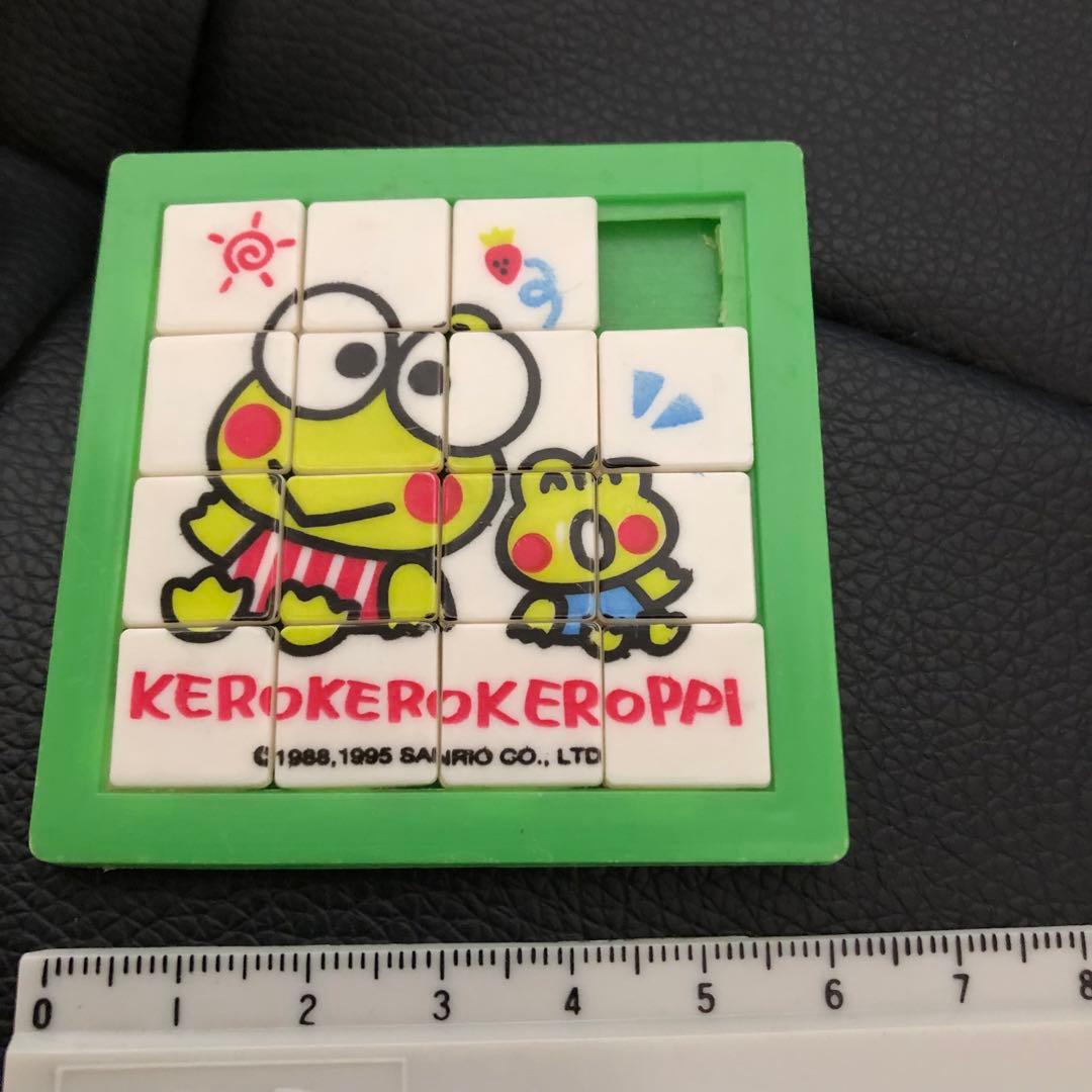 ケロケロケロッピ パズル サンリオ 希少 昭和レトロ - メルカリ