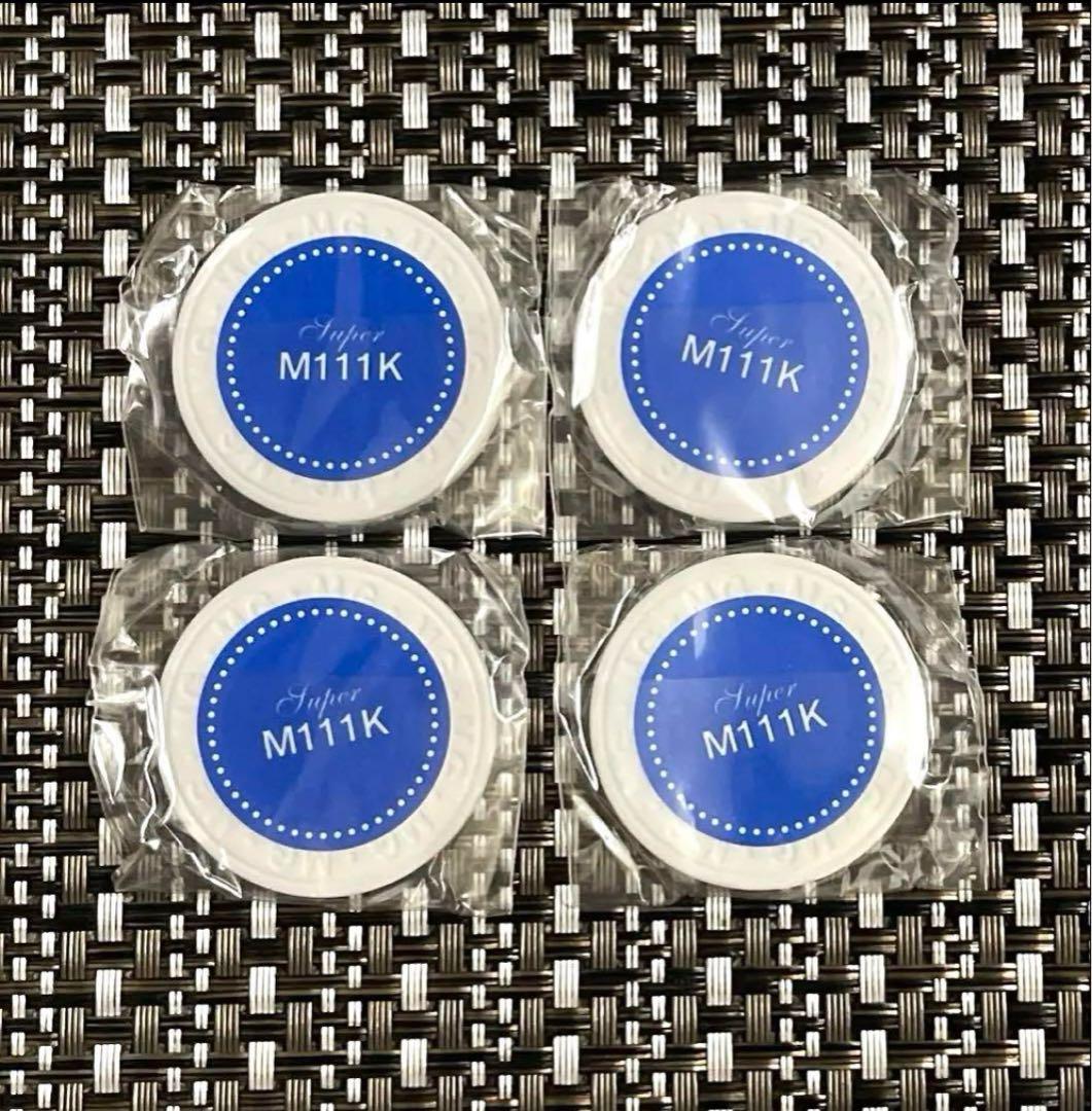 最終価格　貴重❗️✨グラビトンセラミック M111K 結界用