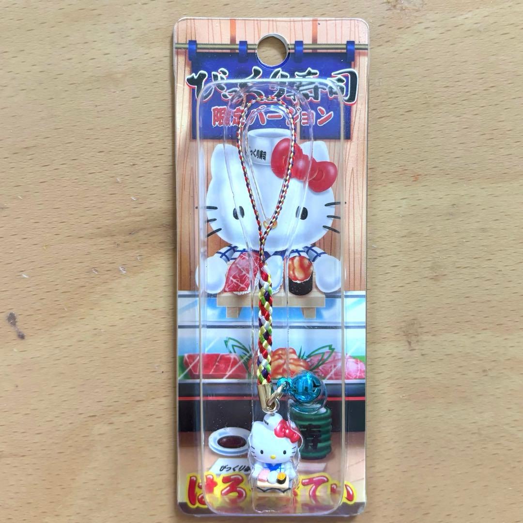 ご当地キティ びっくり寿司 【新品未開封】レア