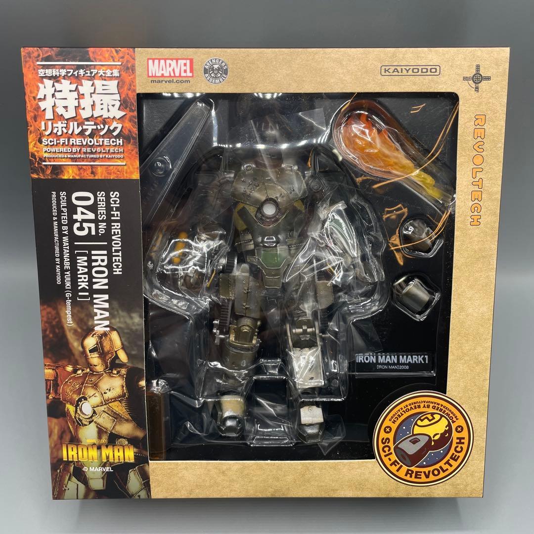 特撮リボルテック No.045 アイアンマン マーク1 - メルカリ