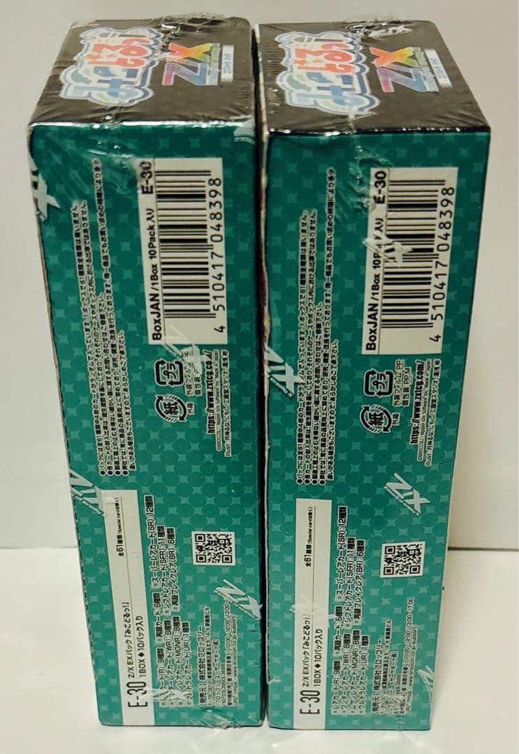 新品 未開封 Z/X ゼクス EXパック第30弾 みこどるっ！ 2BOX - メルカリ
