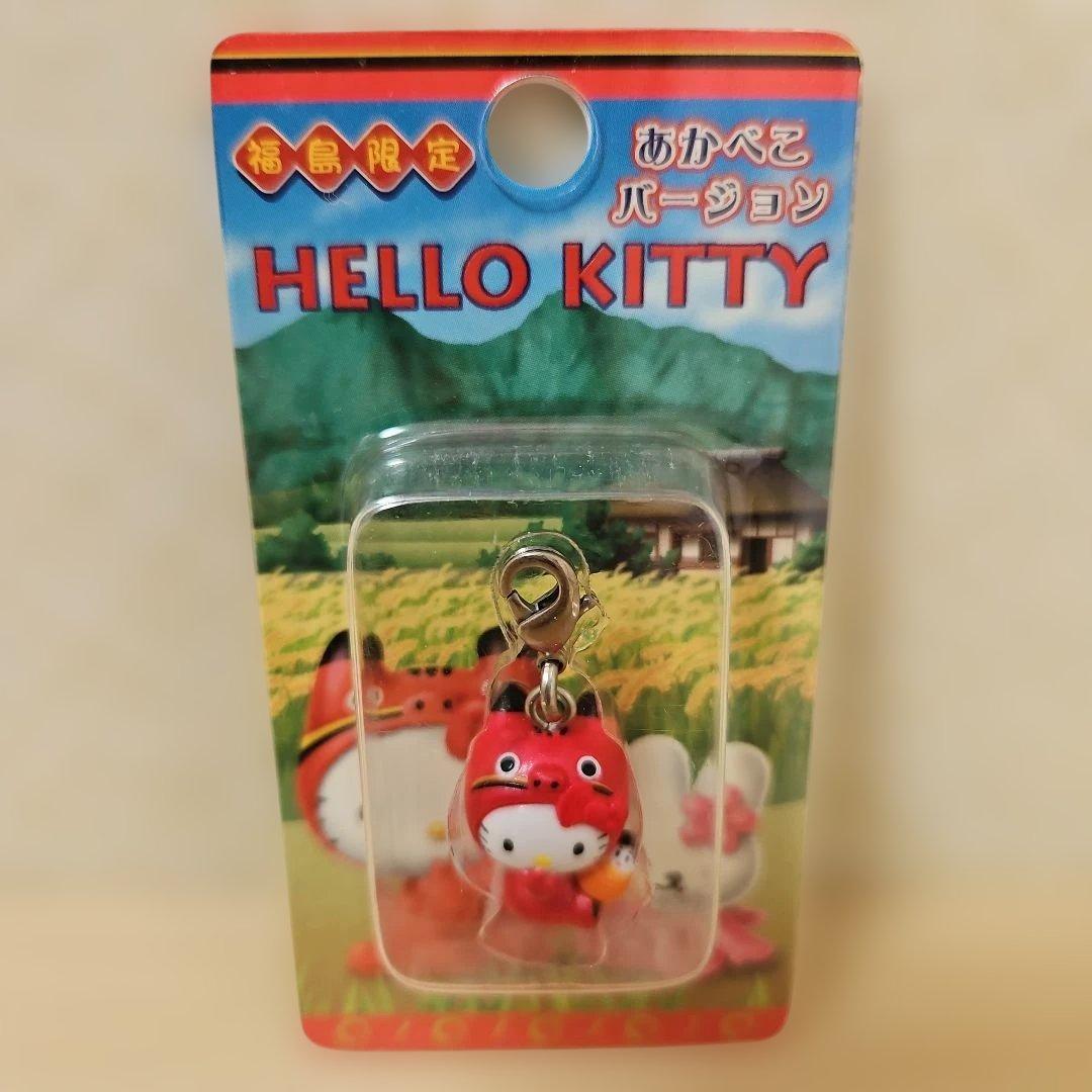 ご当地キティ】ハローキティ 福島限定 「赤べこ」 ファスナー