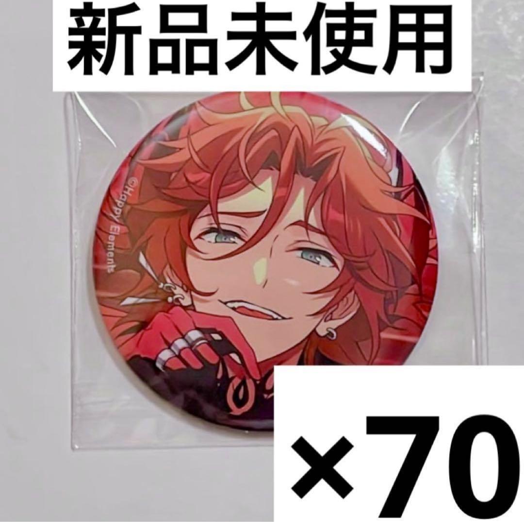 【月末のみ1万値下げ】あんスタ 斑 コレ缶 Aug グッズ-バッチ】あんさんぶるスターズ！！ コレクション缶バッジ［2025