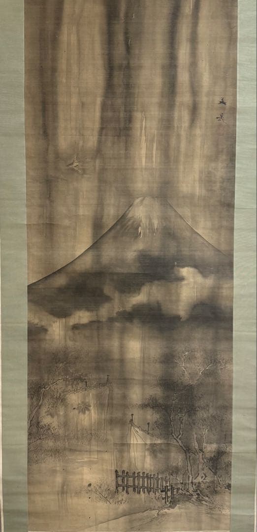 谷文晁筆 冨士牧狩之図 絹本肉筆 河和田村高倉氏蔵品