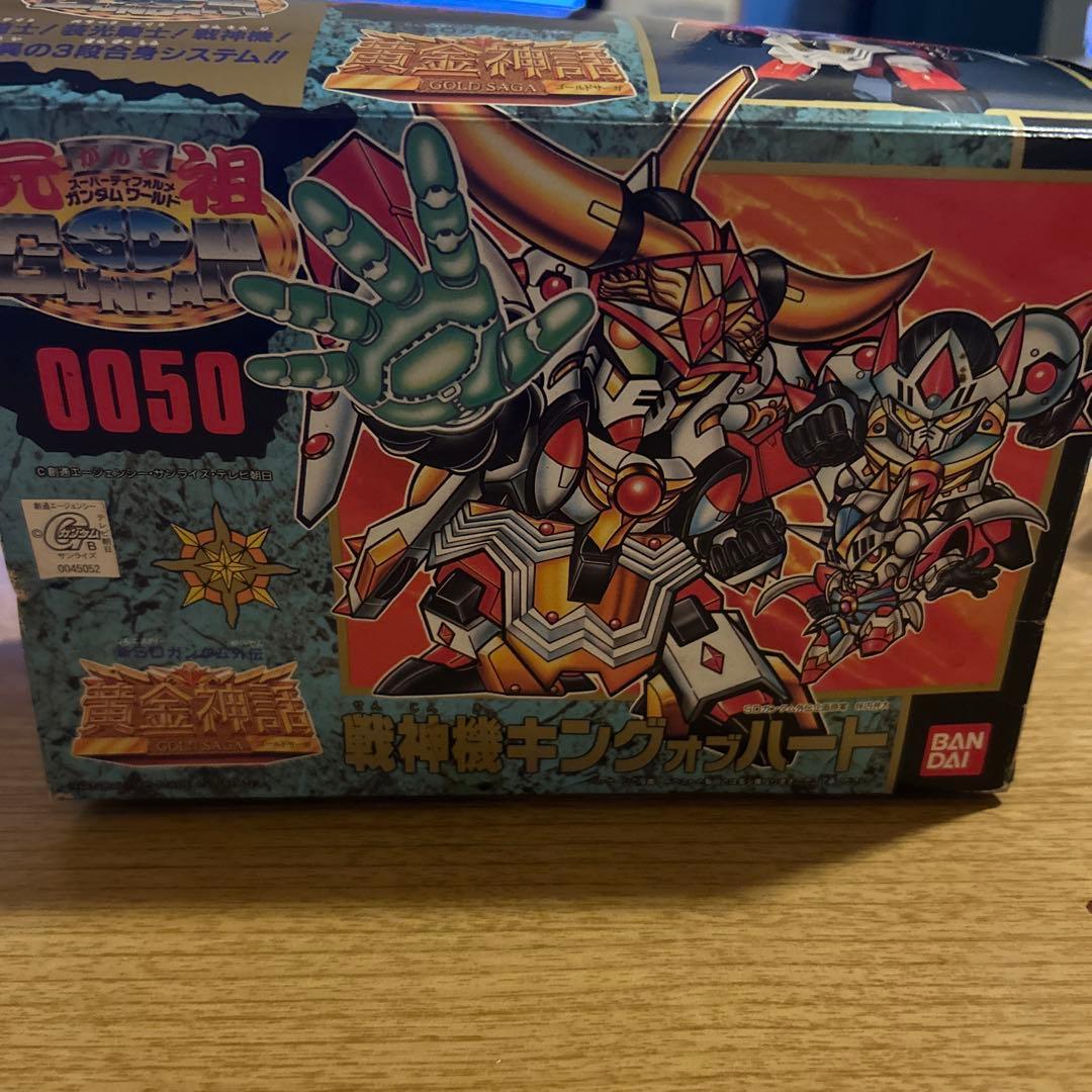 w*a様 戦体神キングフォート 0050 バンダイ