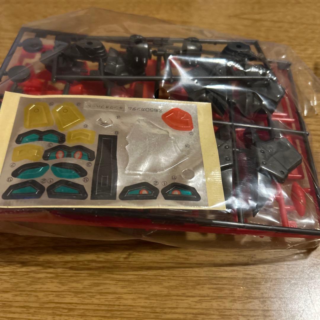 w*a様 戦体神キングフォート 0050 バンダイ - メルカリ