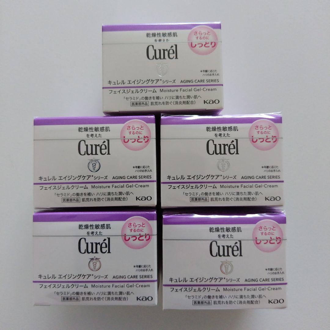 Curél エイジングケア フェイスジェルクリーム 5個セット