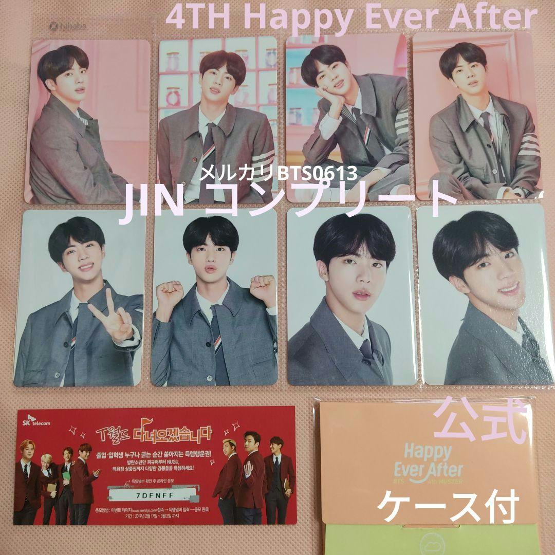 ジン BTS ミニフォト コンプ ハピエバ happy ever after BTS 日本 HAPPY EVER AFTER ジン JIN - メルカリ