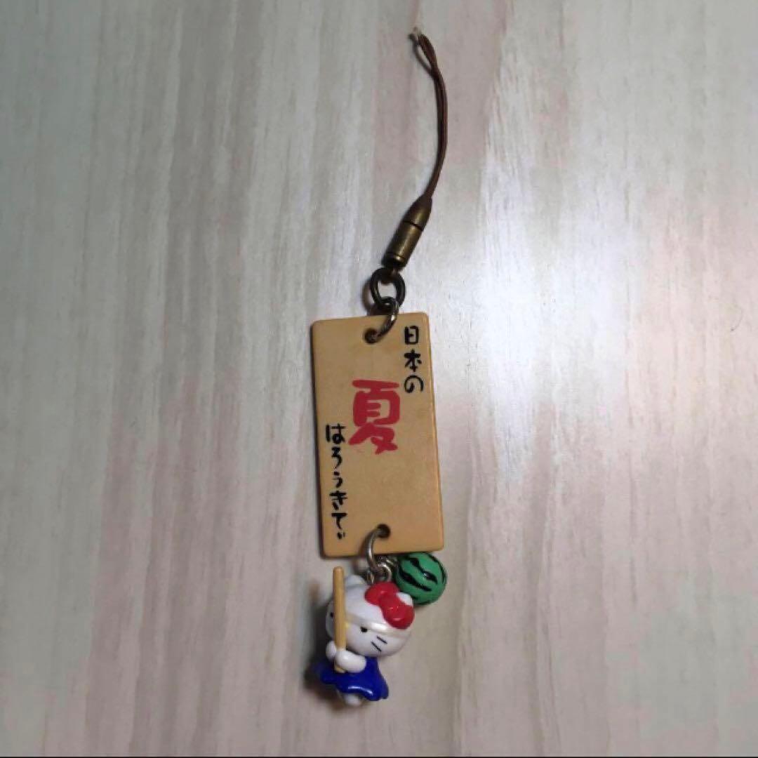 セール⭐️レア⭐️ご当地キティ　ハローキティ　夏　スイカ割り