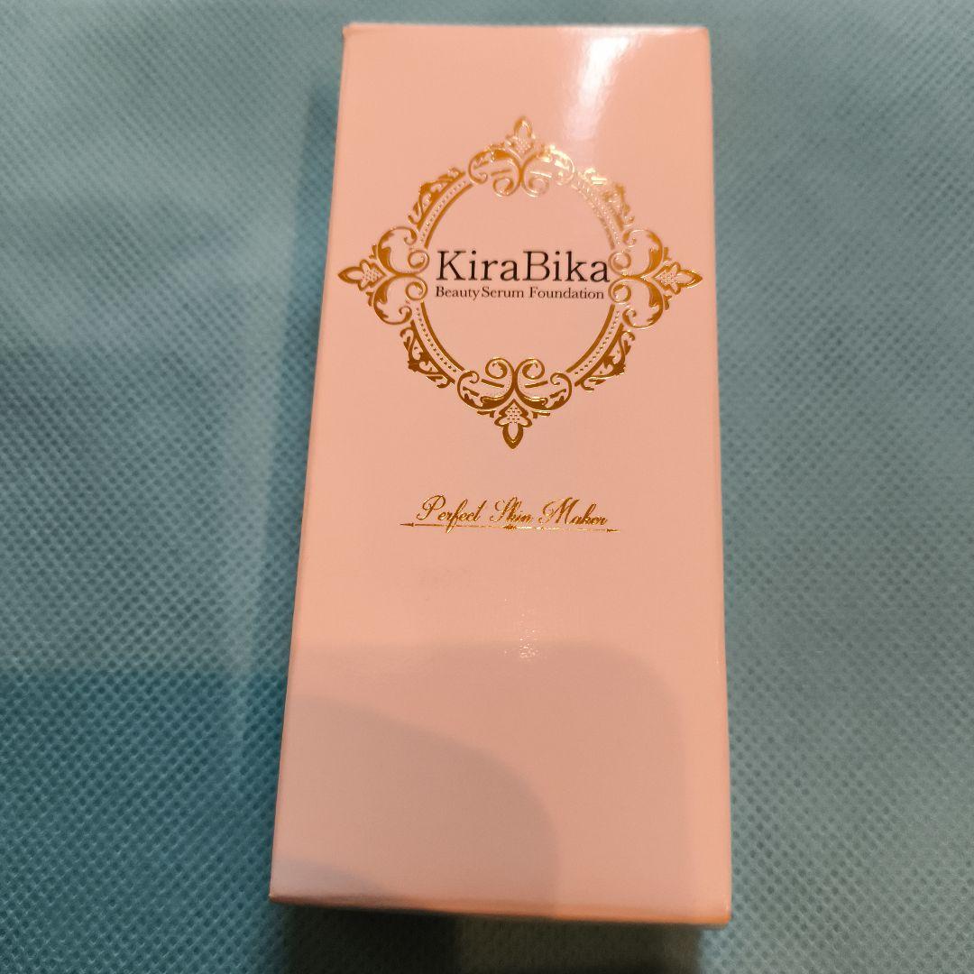 未使用　きらびかビューテセラムファンデーションS