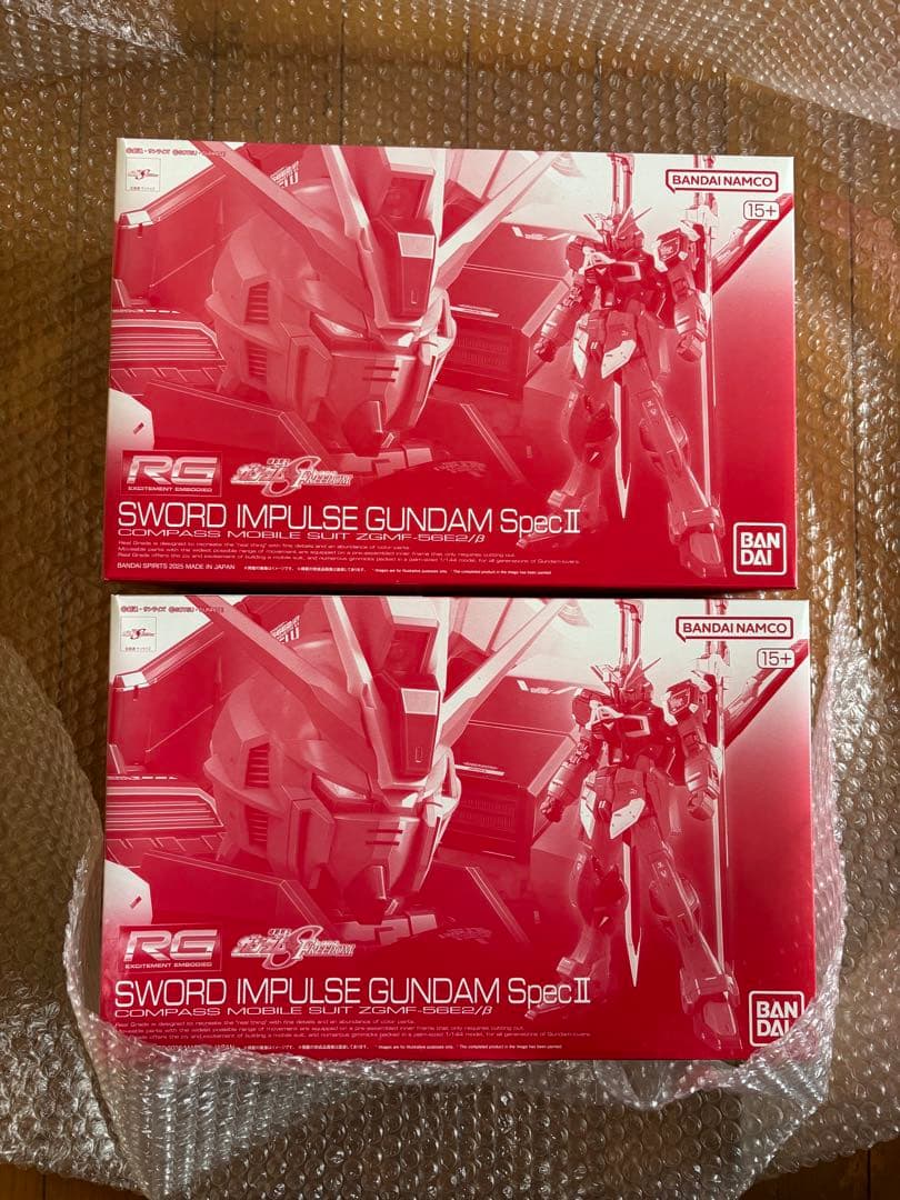 新品未使用　RG SWORD IMPULSE GUNDAM SpecII 2個