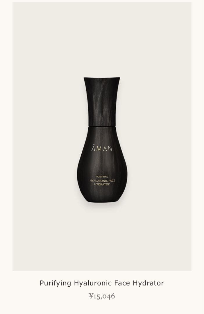 Aman Essentialsヒアルロニックフェイスハイドレーター