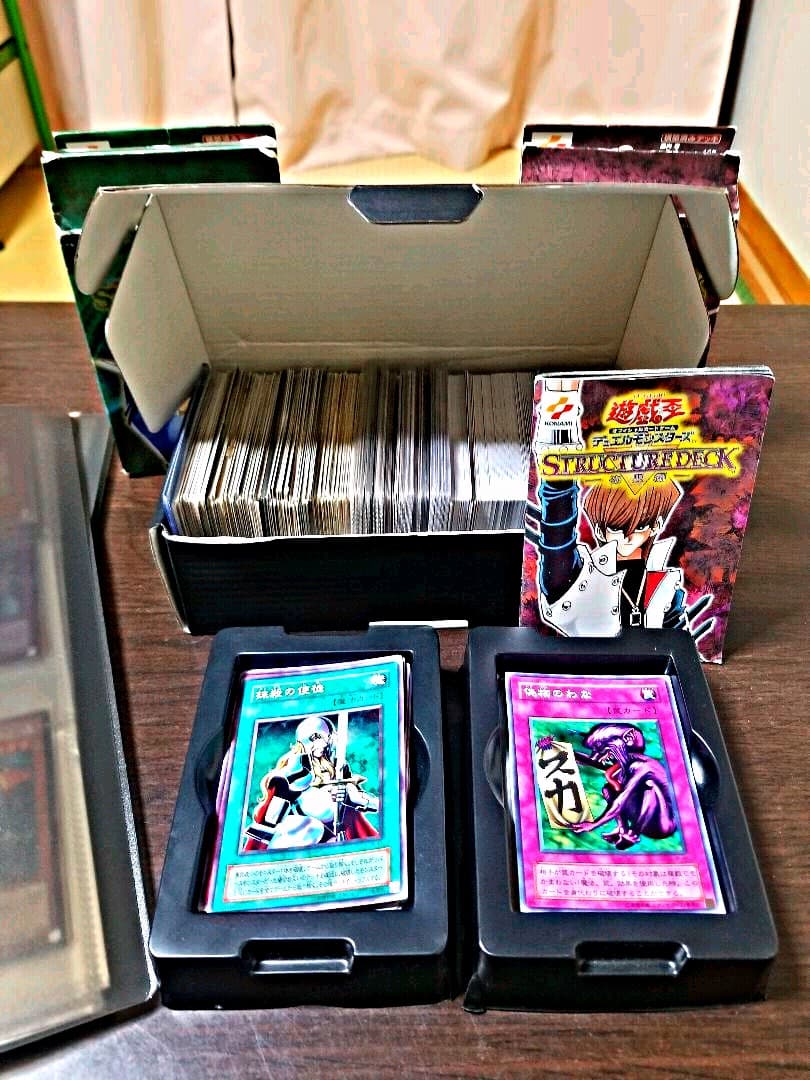 遊戯王カードまとめ売り　ジュミナイエルフレリーフ