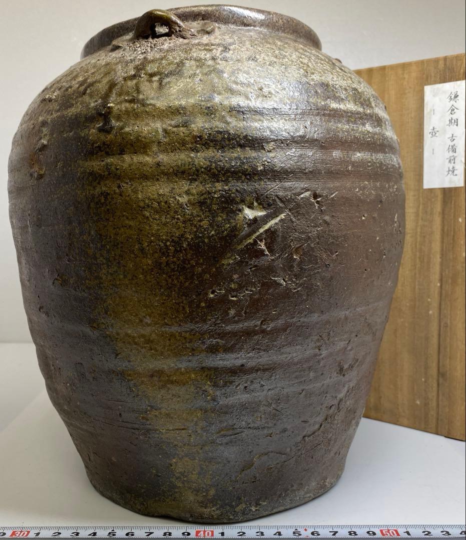 鎌倉時代　古備前壷　共箱　高さ約30㎝　東Y7-0228④タトオ