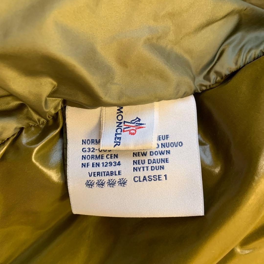 MONCLER モンクレール＊SACAI フリル 軽量ライトダウン - メルカリ