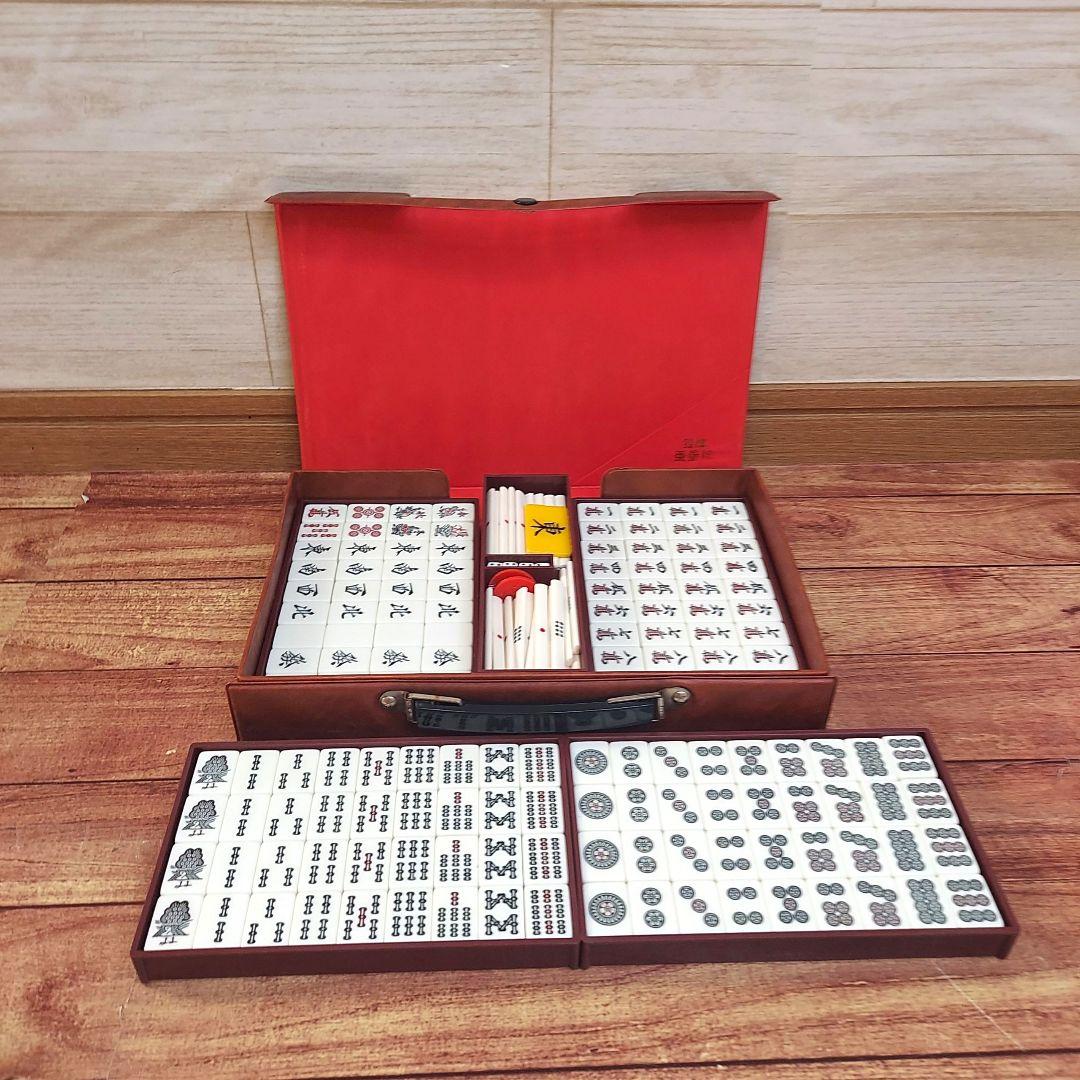 任天堂　 麻雀牌　 重量牌 役満