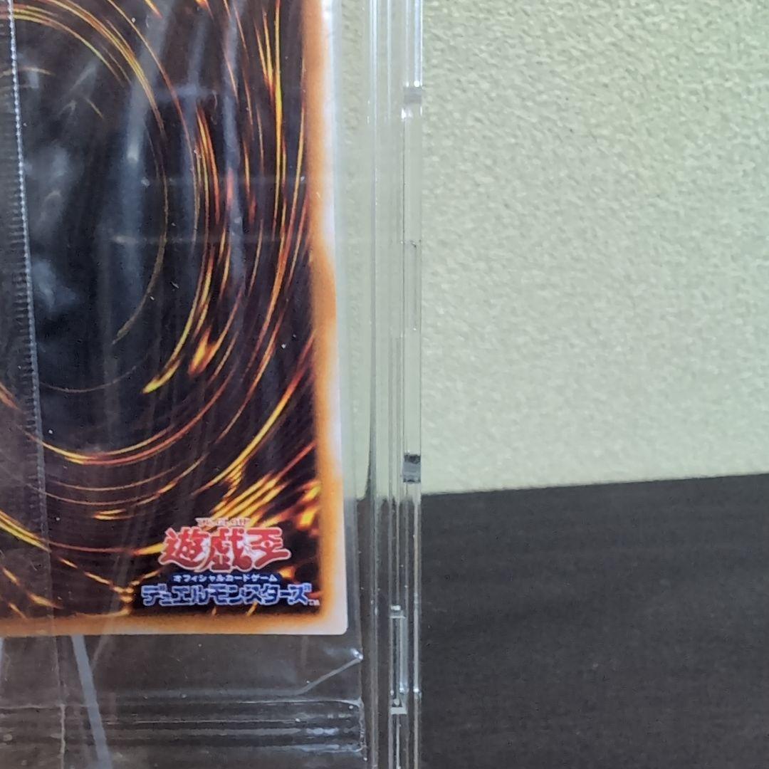 遊戯王カード】 ワタポン UR 未開封 限定プロモ 映画試写会配布 - メルカリ