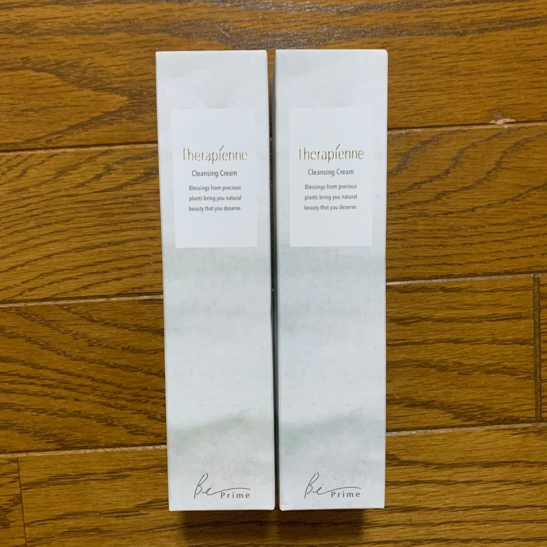 ハウス オブ ローゼ　テラピエンヌ　クレンジングクリーム ｎ　2本