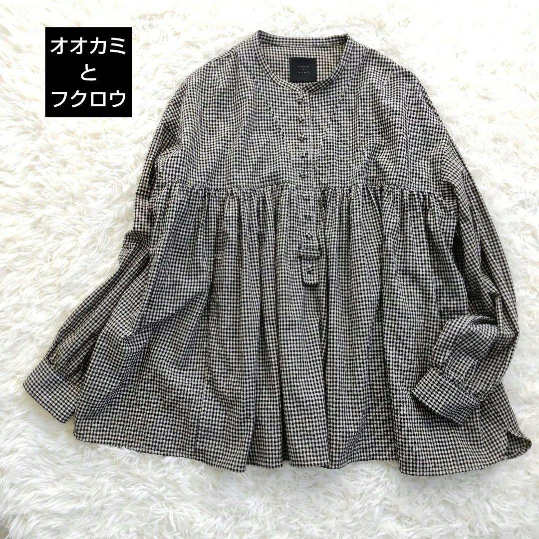 【未使用】tandey ⿻オオカミとフクロウ〝オオカミと穀雨のココ‘’ オオカミとフクロウ｜オオカミと真夜中のティータイム・TY-2555