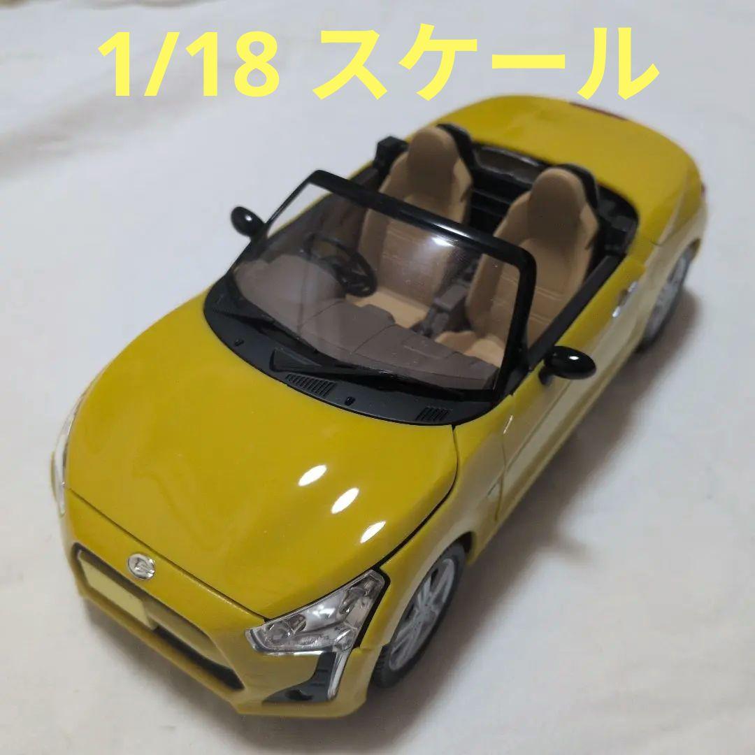 ダイハツ コペン 1/18 【非売品】 Copen ダイハツ DAIHATSU 特注 純正 初代コペン 1/18 L880K シルバー