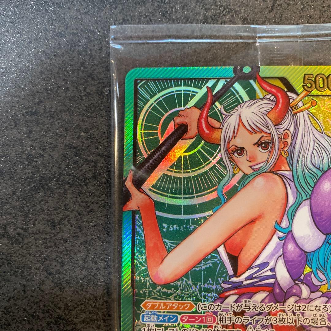 未開封 ワンピースカード ヤマト レカフィグ リーダーカード 022