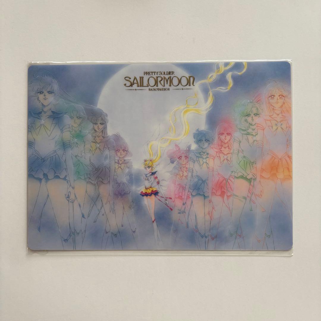 普*9様 セーラームーン　下敷き メッカ原宿　武内直子　原画