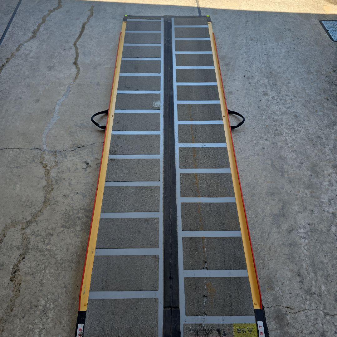 中古美品 ケアスロープ CS-240C 定価の半額以下! 車椅子用 スロープ