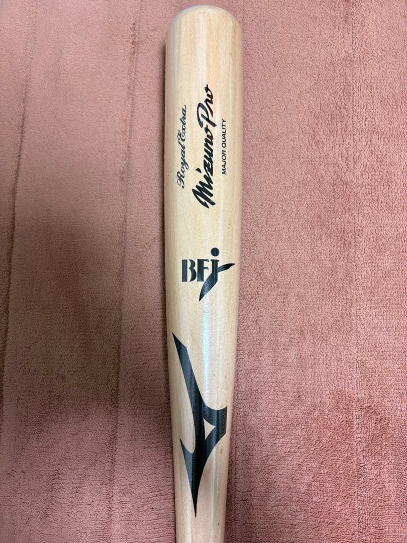 Mizuno  Pro 硬式バット
