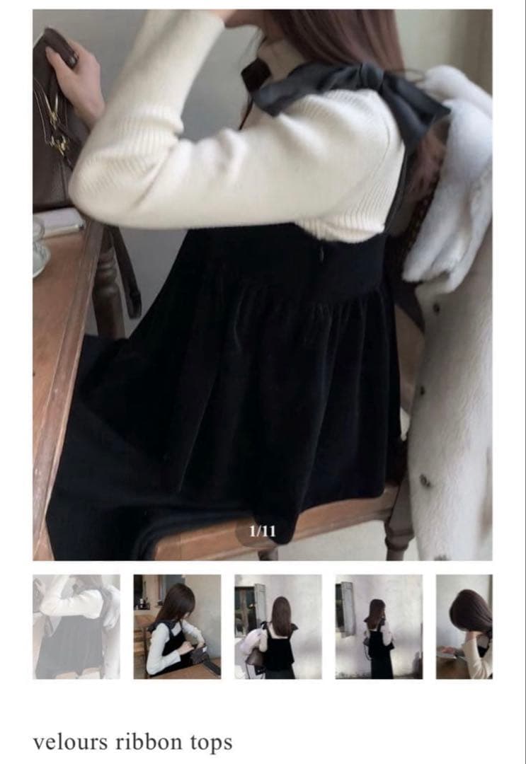 【新品•タグ付き】velours ribbon tops mie ajunar