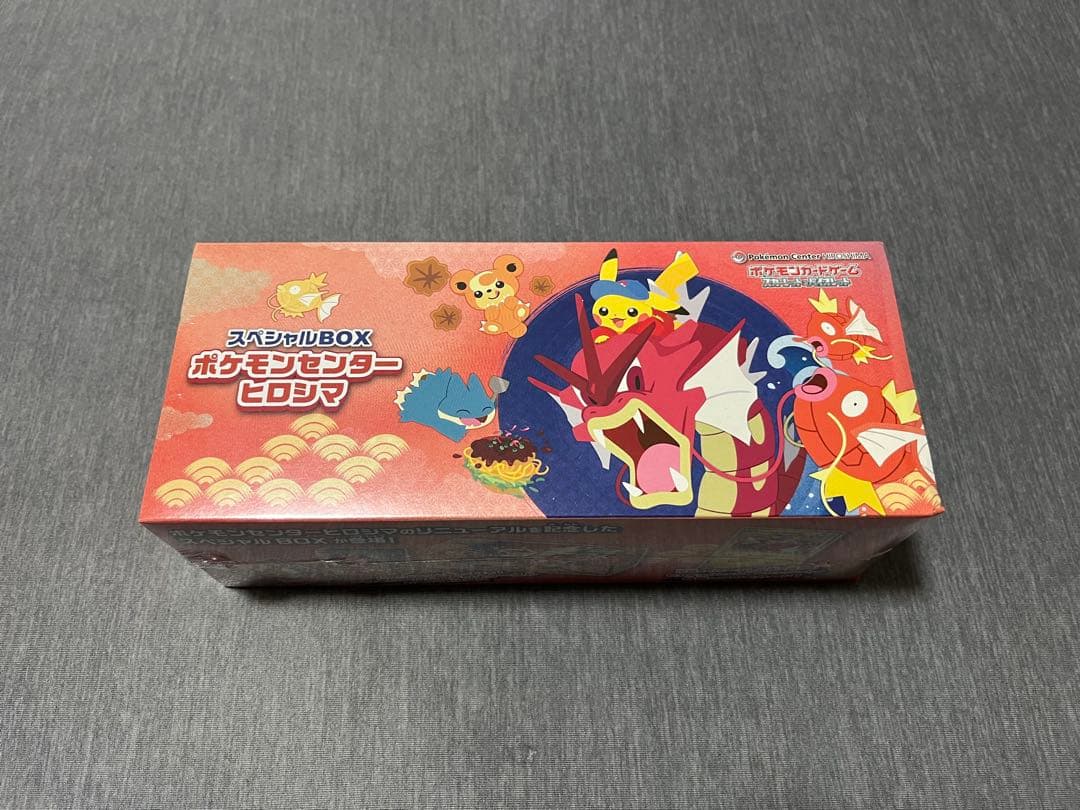 ポケモンセンター ヒロマ スペシャルBOX シュリンク付き o.t.kさん専用