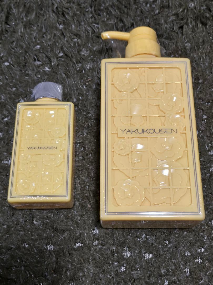 薬酵泉 薬用全身洗浄料 限定カラー - メルカリ