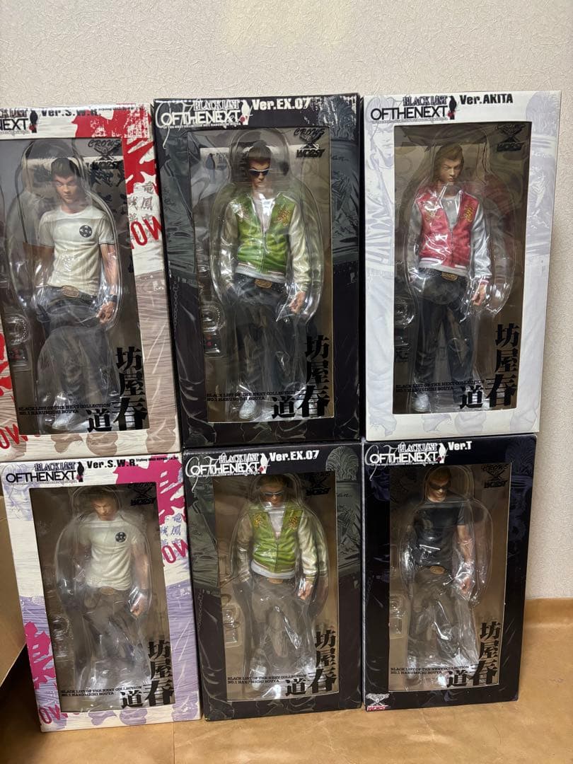 コミック・アニメ BLACK LIST OF THE NEXT HARUMICHI BOUYA Amazon.co.jp: クローズ×WORST BLACK LIST OF THE NEXT 坊屋春道 Ver