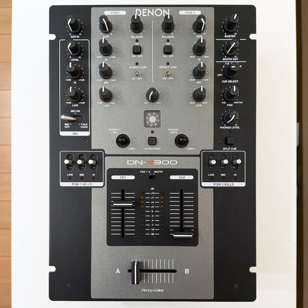美品 DENON DN-X300 DJミキサー ACアダプター