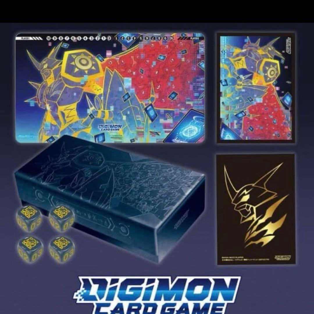 デジモンカードゲームTAMER'S EVOLUTION BOX PB-21未開封