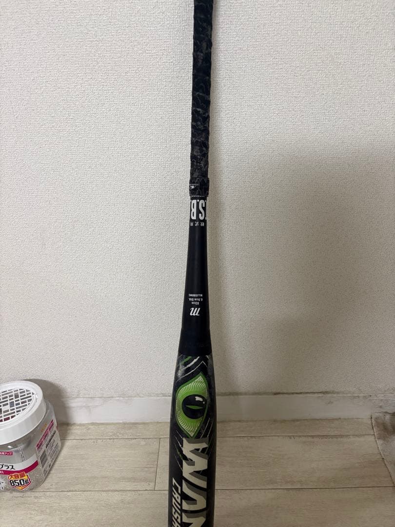 ワニクラッシャー緑 83cm 軟式複合バット/大人用