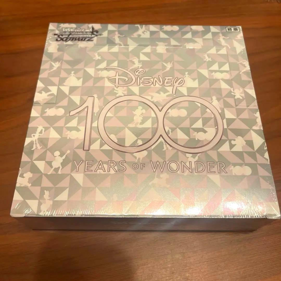 【未開封】Disney100 初版 ヴァイスシュヴァルツ シュリンク付き ヴァイスシュヴァルツ ブースターパック ディズニー100 ボックスの新品