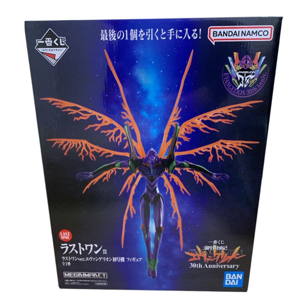 エヴァンゲリオン 初号機 フィギュア30周年記念 一番くじラストワン