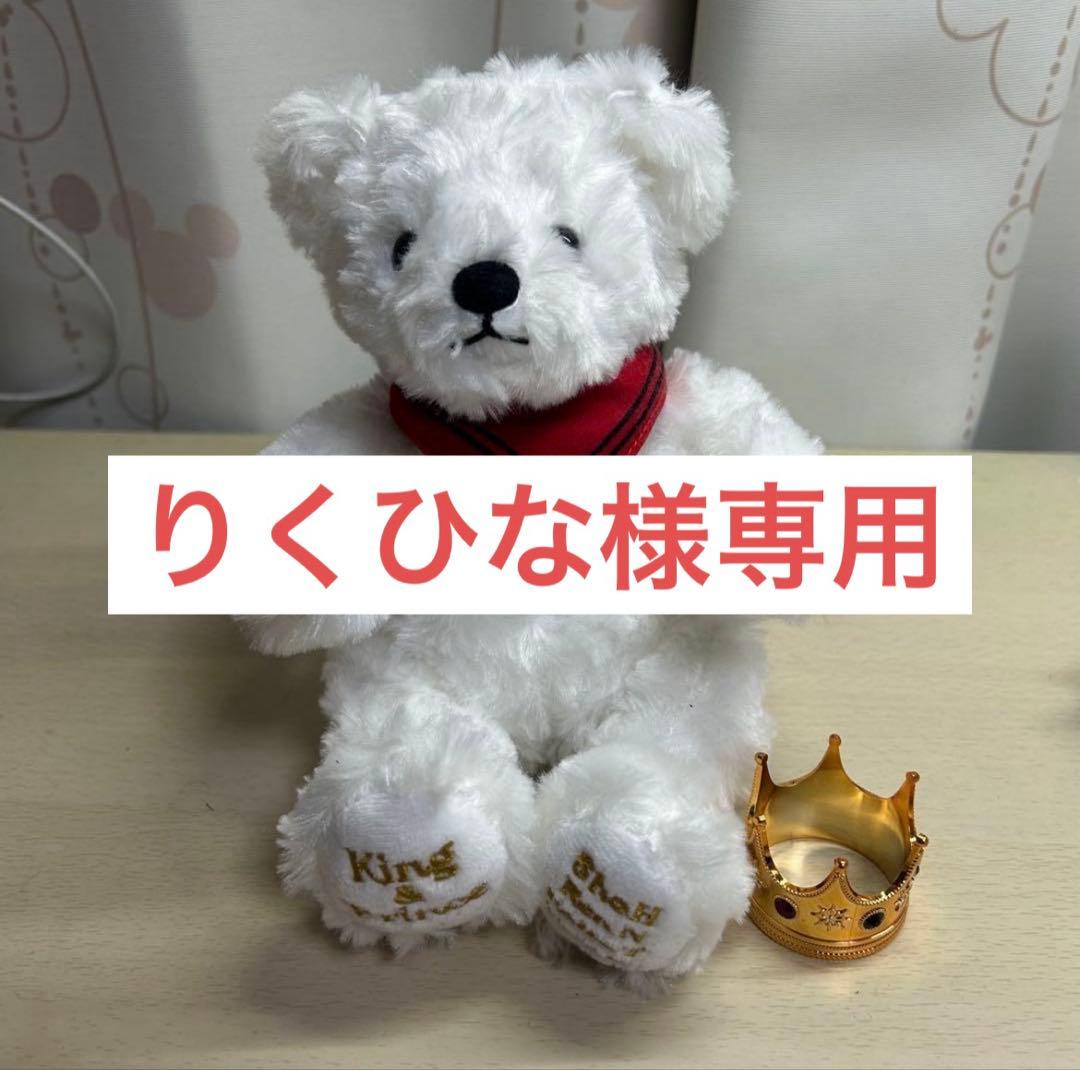 平野紫耀 公式写真 52枚＋ミニクリアファイル - メルカリ