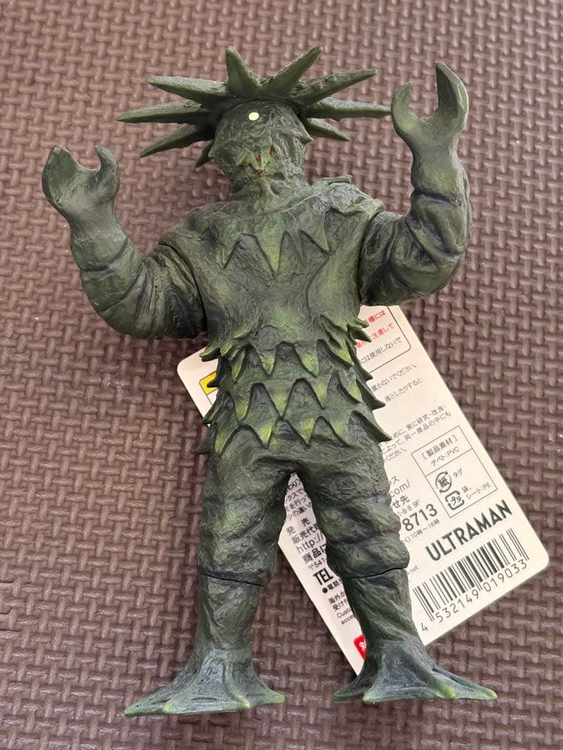 湯*ご様 ウルトラ大怪獣シリーズ5000　テペト ウルトラ大怪獣シリーズ5000 テペト/テロチルス | ウルトラマン