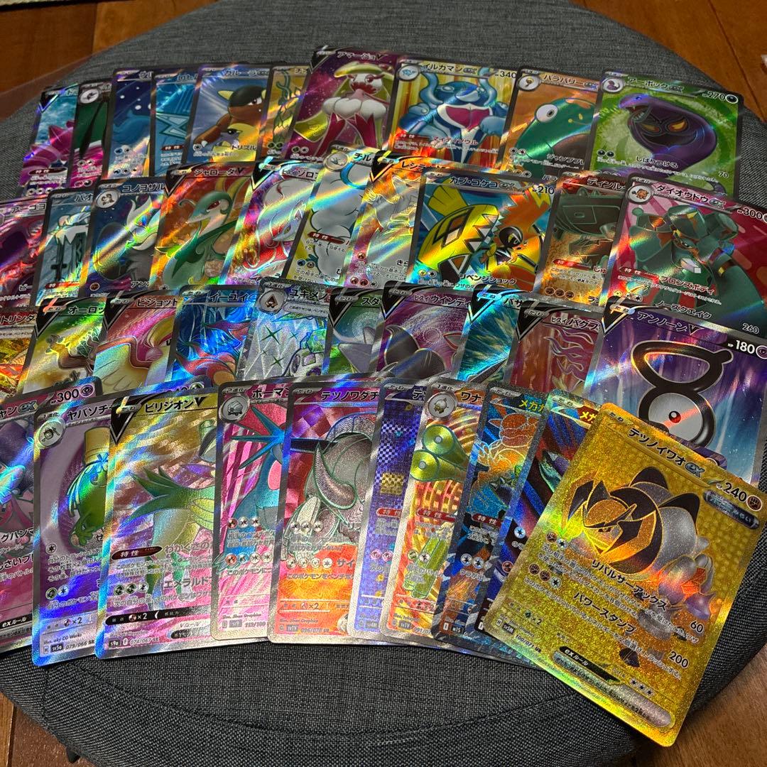 ポケモンカード　sr urまとめ売りセット約40枚