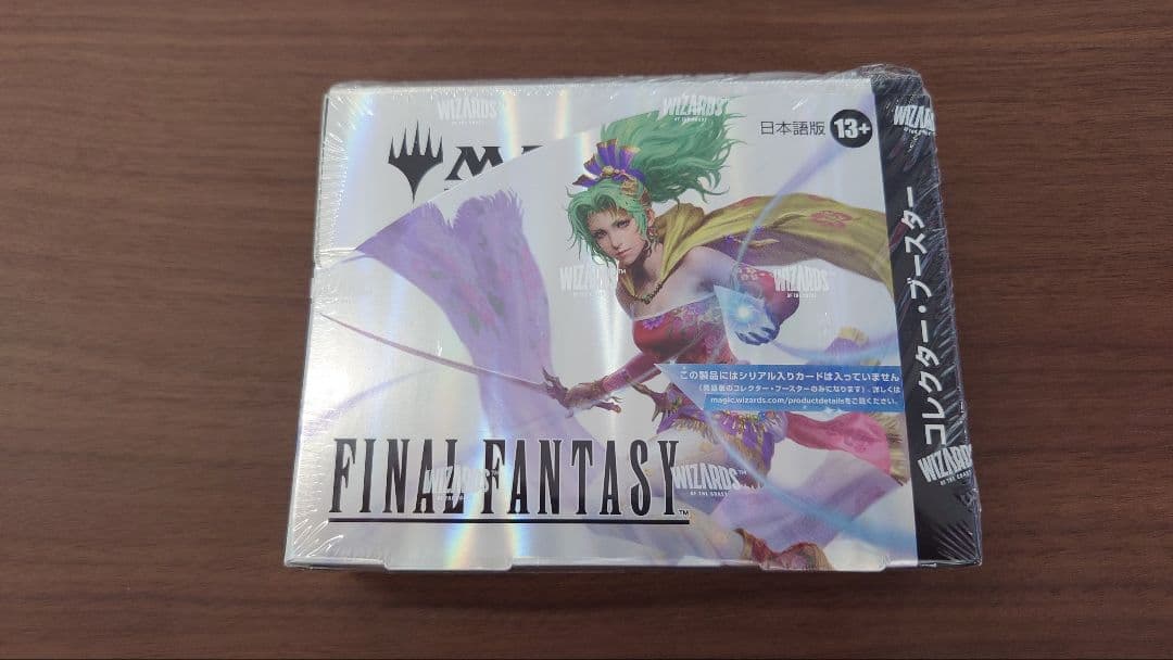 MTG FINAL FANTASY コレクターブースター 日本語版 BOX ②