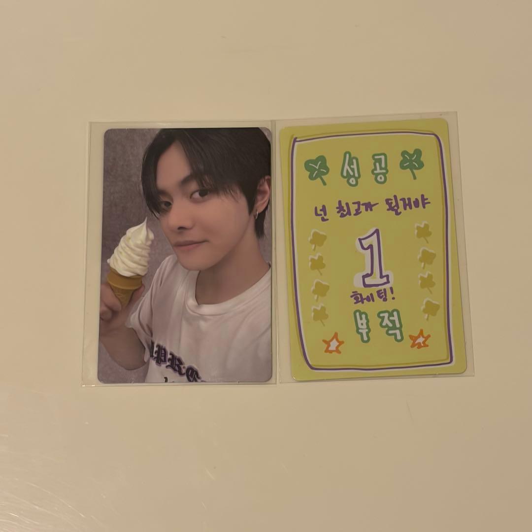 リオ ボイプラ boysplanet スタクリ キット 2枚セット トレカ