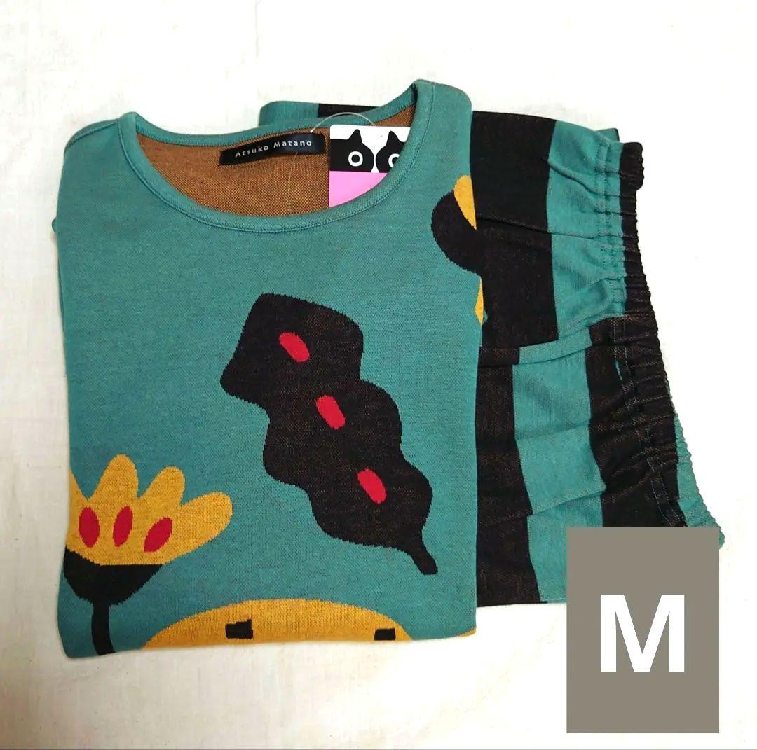 新品タグ付き ワコール パジャマ ルームウェア ソファー グリーン M