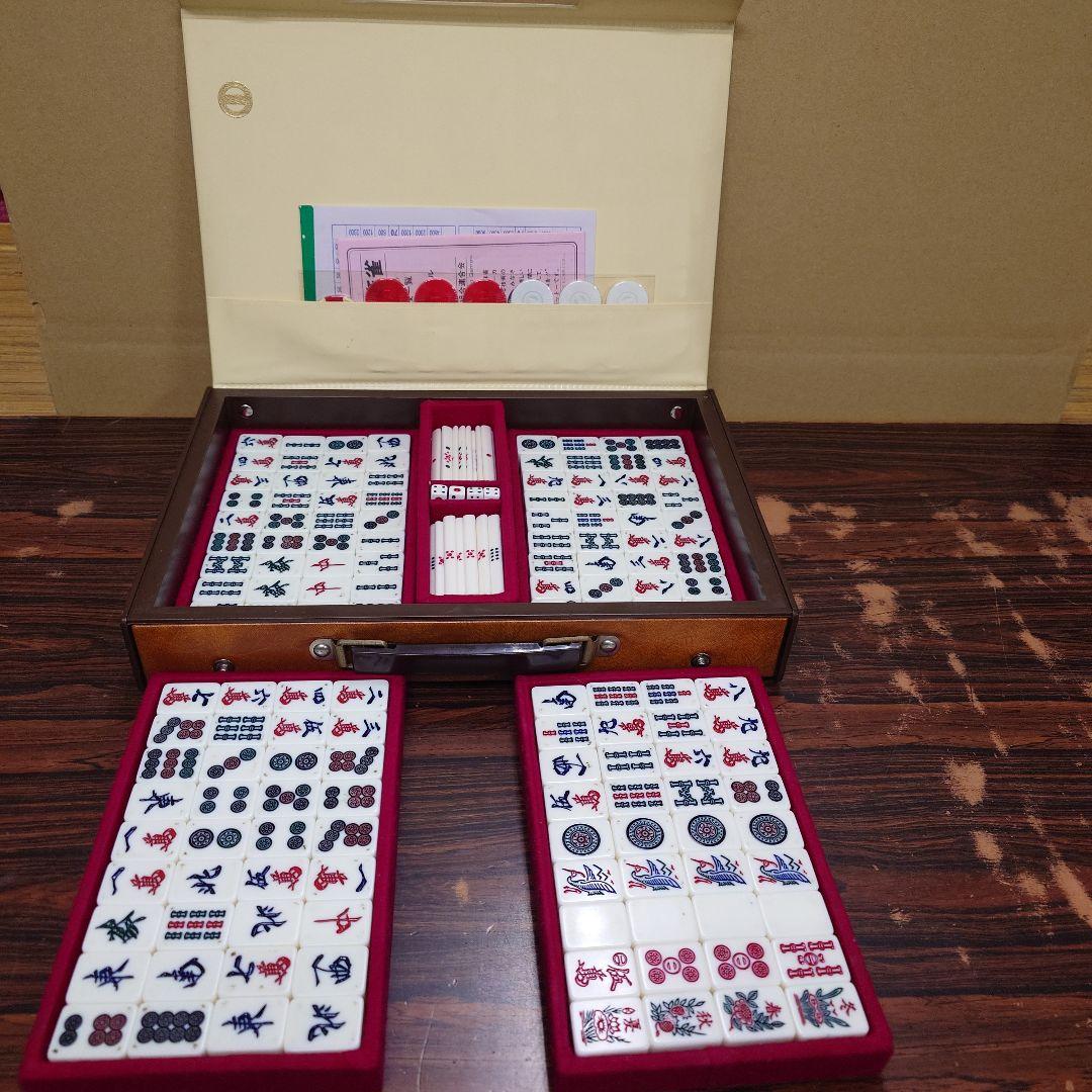 麻雀牌　ミズノ　丸一　家紋牌　背面黄色　⑯