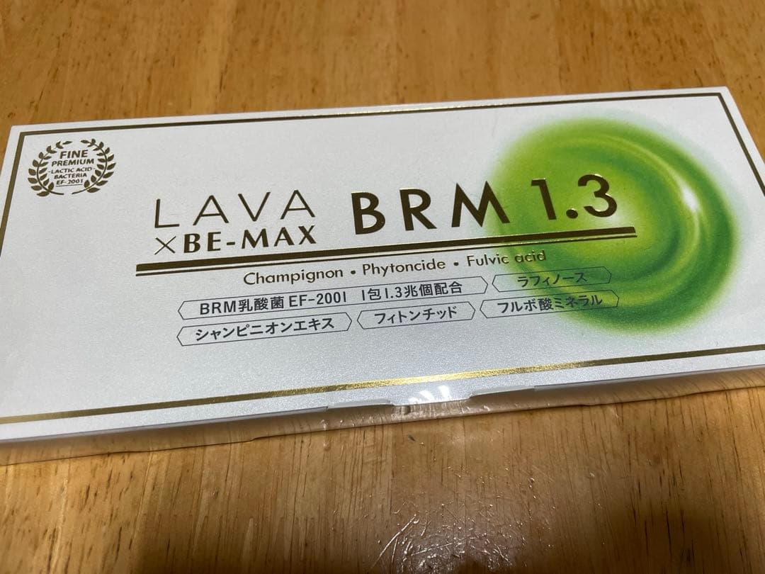 LAVA×BE-MAX BRM1.3