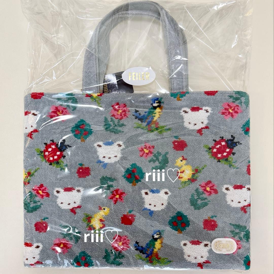 フェイラー　ファミリア　ハイジアップルフォレスト　レッスンバッグ　トートバッグ